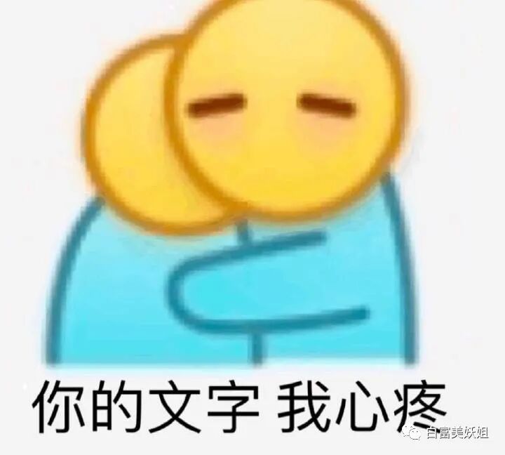 宁波80万绿帽事件竟有反转？！男子怒锤未婚妻同时交往10人 反被曝光家暴、二婚（组图） - 38