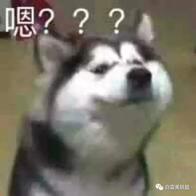 因太美遭霸凌，20岁嫁富二代生子却一身债，粉丝求她快红！（组图） - 31