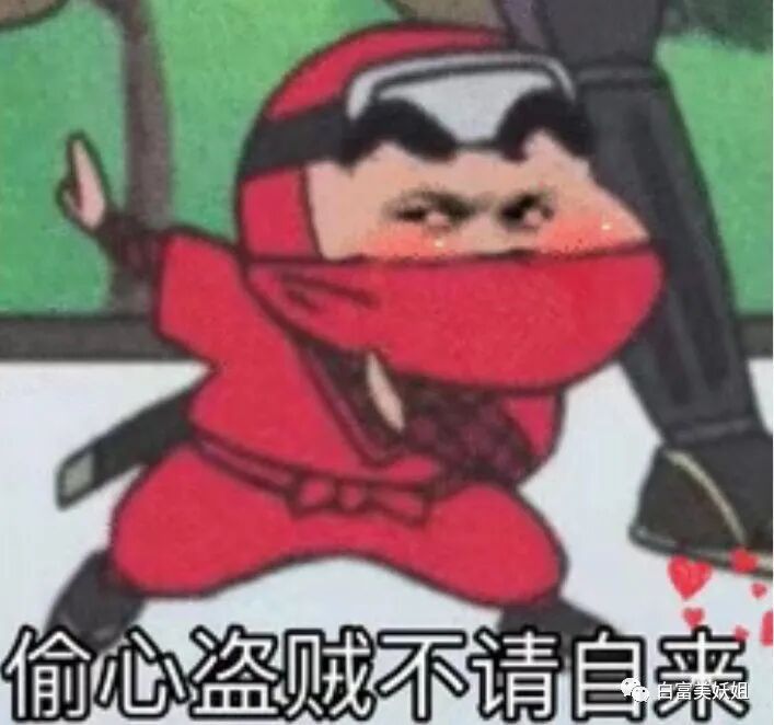 因太美遭霸凌，20岁嫁富二代生子却一身债，粉丝求她快红！（组图） - 1