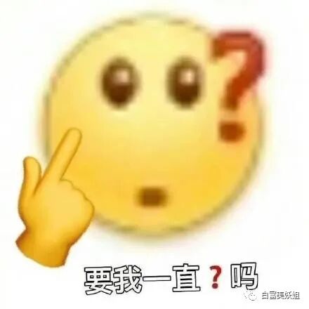 【网红】同济校花被打假？她靠江浙顶富高调求婚，赢麻了…（组图） - 43