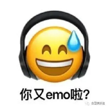 【网红】同济校花被打假？她靠江浙顶富高调求婚，赢麻了…（组图） - 33