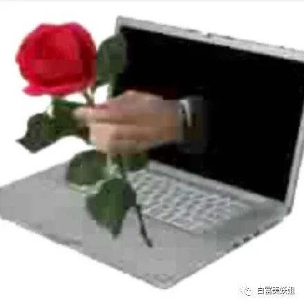【网红】同济校花被打假？她靠江浙顶富高调求婚，赢麻了…（组图） - 20