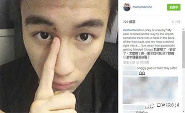 她才是赌王四太最理想儿媳！难怪奚梦瑶至今嫁不进去…（组图） - 27