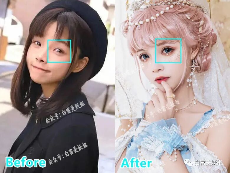 【扒皮】比虞书欣更作女人出现！假摔、高P照骗却圈粉无数？ - 81