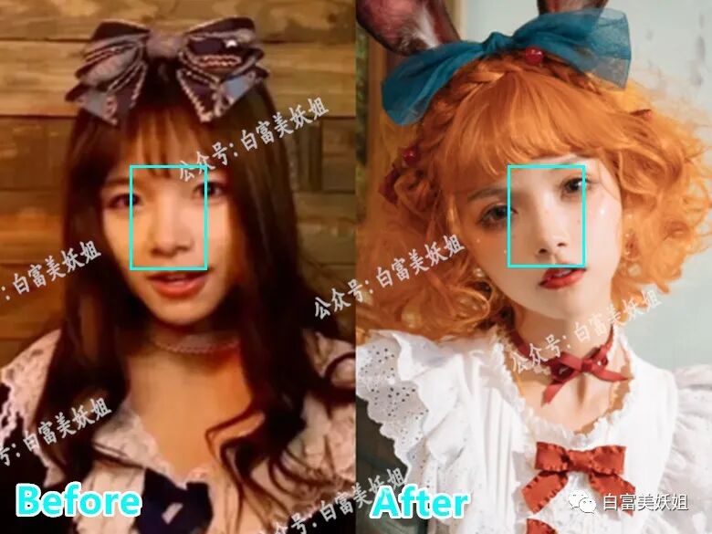 【扒皮】比虞书欣更作女人出现！假摔、高P照骗却圈粉无数？ - 82