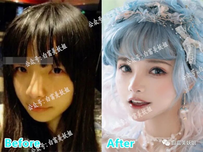 【扒皮】比虞书欣更作女人出现！假摔、高P照骗却圈粉无数？ - 84