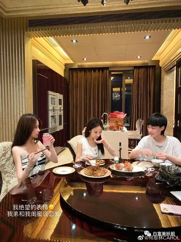 晚学遇强劲对手！00后身价上亿富二代反向作妖…（组图） - 71