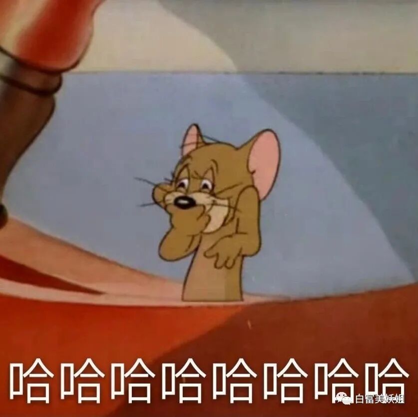 奚梦瑶爆赌王家猛料！何猷君狂宠的女人，她嫉妒到想争斗…（组图） - 42