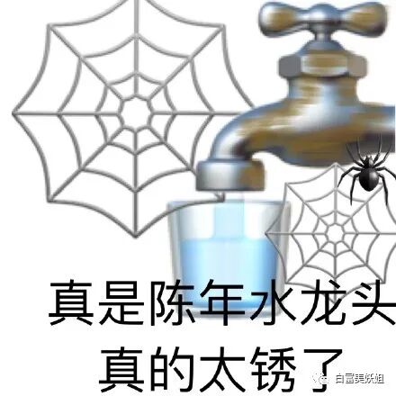 又一顶级千金爱上保镖？遭软禁的她，靠毁容逆天改命（组图） - 49