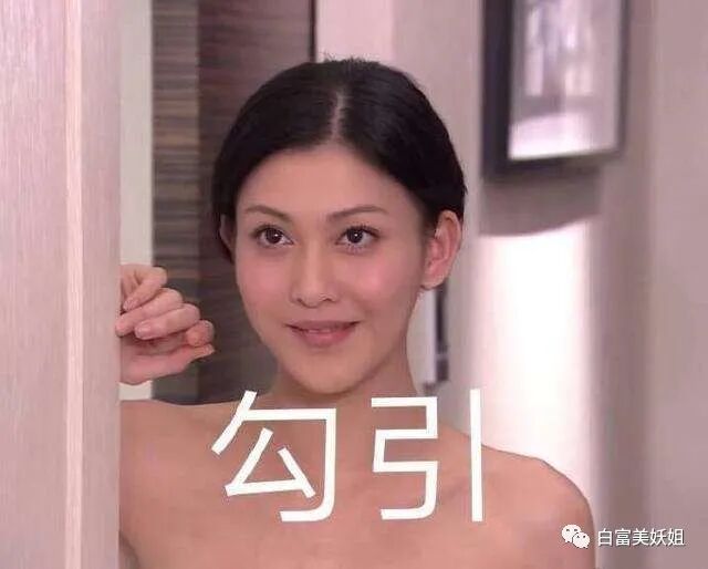 21岁抢闺蜜百亿老公嫁豪门，却遇渣男出轨31年，狗血！（组图） - 27