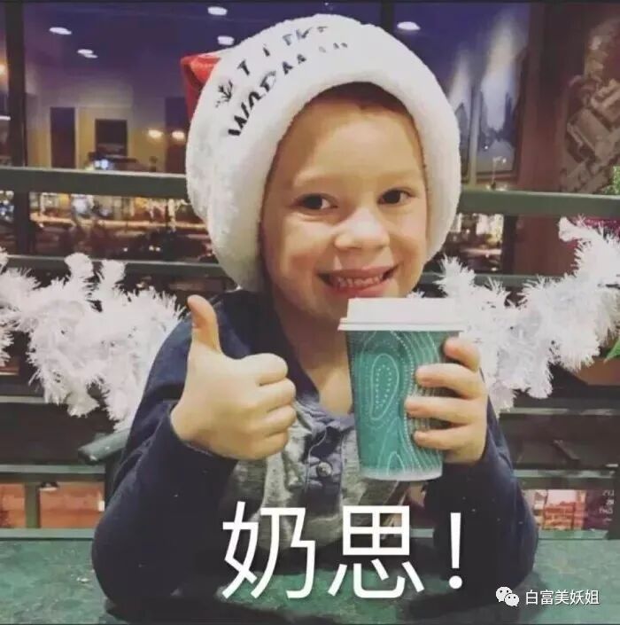 21岁抢闺蜜百亿老公嫁豪门，却遇渣男出轨31年，狗血！（组图） - 28