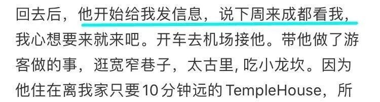 【扒皮】晚晚看完会酸的女人！1年搞定50岁不婚香港富豪升贵妇… - 50