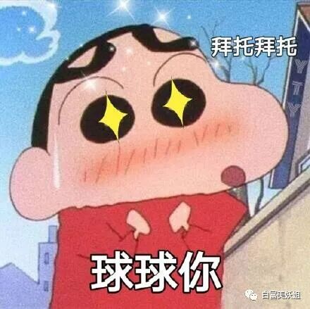 【扒皮】晚晚看完会酸的女人！1年搞定50岁不婚香港富豪升贵妇… - 39