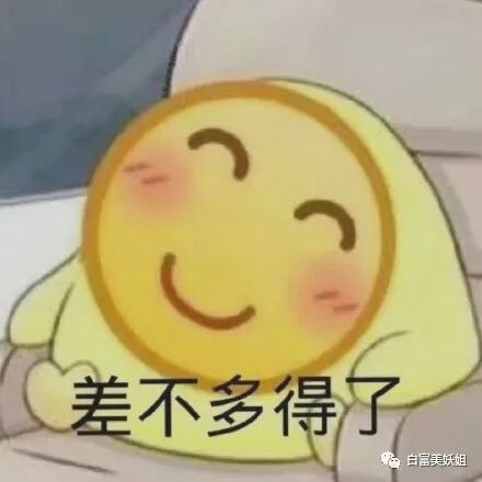 【男神】迷倒8000w少女却拒绝出道？最神秘帅哥组织曝光！（组图） - 5