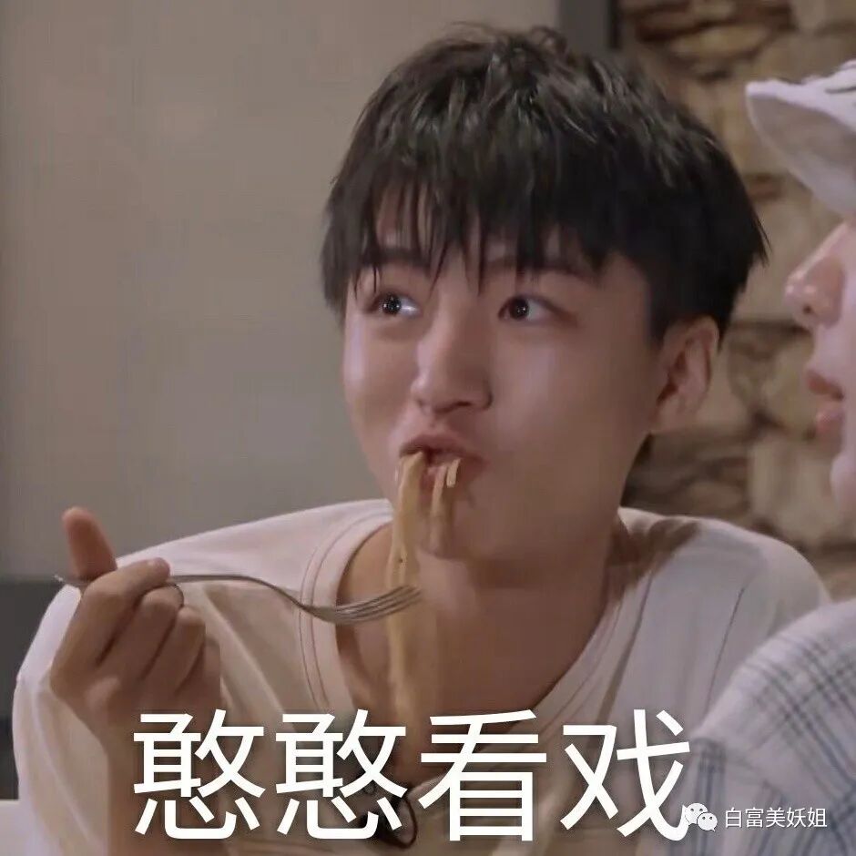 【扒皮】京城名媛热衷挖墙角，多次被原配下场锤，半藏森林2.0？（组图） - 1