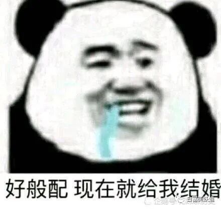 郭碧婷获赠千万豪宅被打假，又沦为向太工具人…（组图） - 45