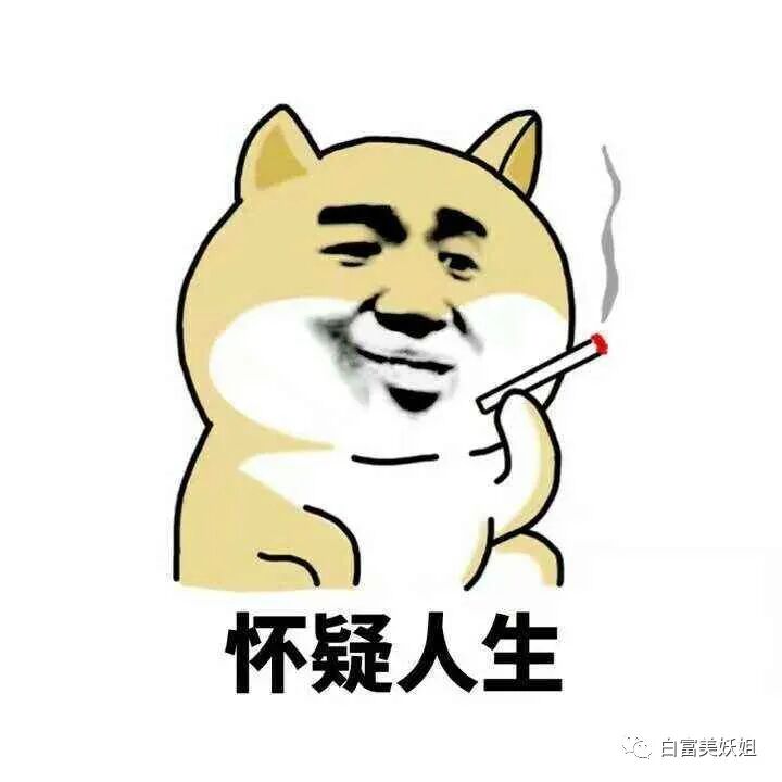 【网红】被富二代男友撕退网，换头成白富美再圈钱，她手段好高！（组图） - 11