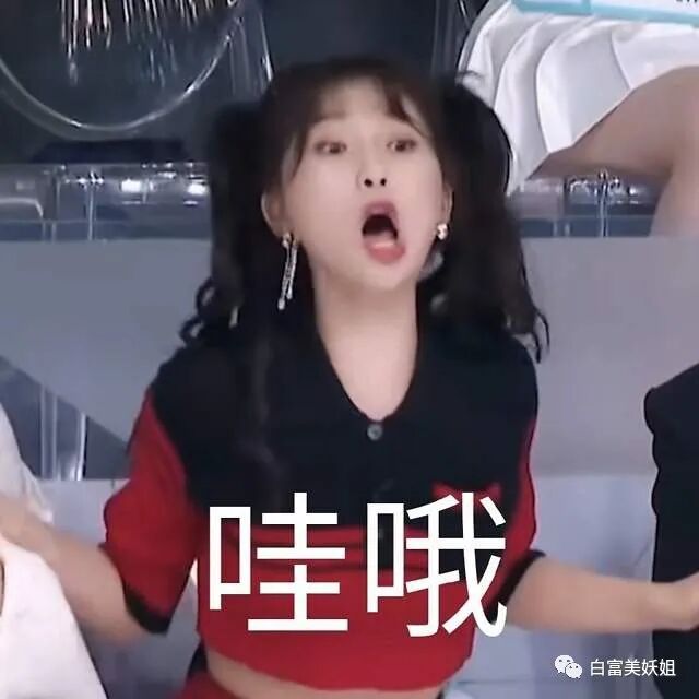 【网红】被富二代男友撕退网，换头成白富美再圈钱，她手段好高！（组图） - 8