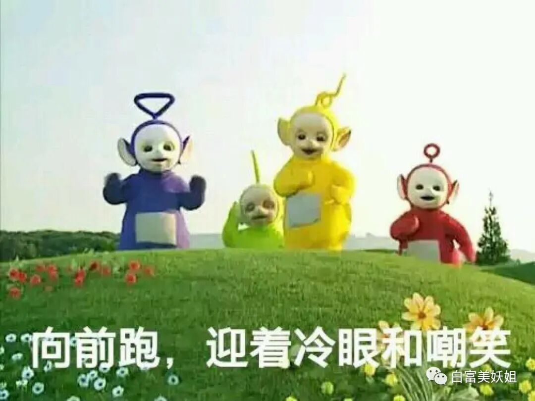王思聪撩不到的学霸白富美，爱上换头照骗男频繁翻车…（组图） - 72