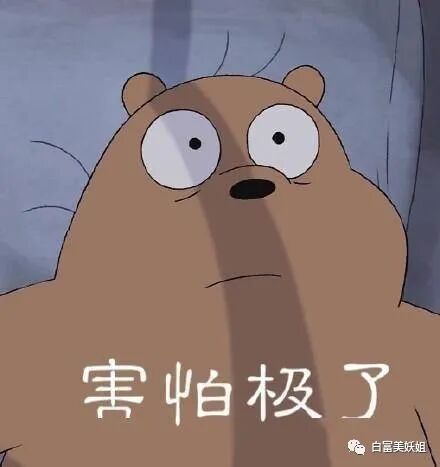 王思聪撩不到的学霸白富美，爱上换头照骗男频繁翻车…（组图） - 80