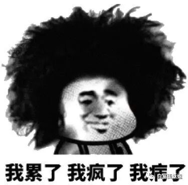 王思聪撩不到的学霸白富美，爱上换头照骗男频繁翻车…（组图） - 51