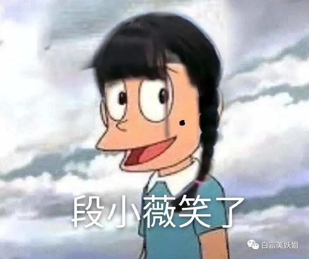 【网红】上海滩第1富二代后宫之争：被王思聪多次手撕的小网红笑到最后？（组图） - 63