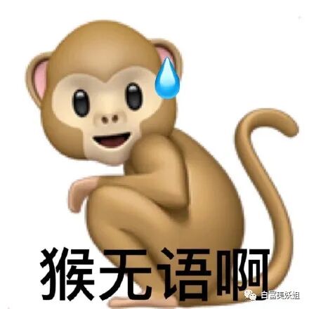 【男神】迷倒8000w少女却拒绝出道？最神秘帅哥组织曝光！（组图） - 51
