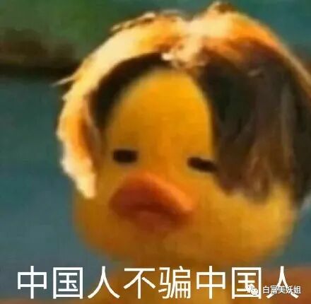 【男神】迷倒8000w少女却拒绝出道？最神秘帅哥组织曝光！（组图） - 49