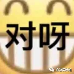 【男神】迷倒8000w少女却拒绝出道？最神秘帅哥组织曝光！（组图） - 55