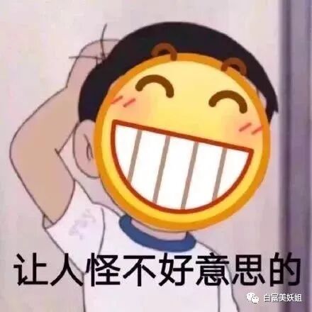 【男神】迷倒8000w少女却拒绝出道？最神秘帅哥组织曝光！（组图） - 9