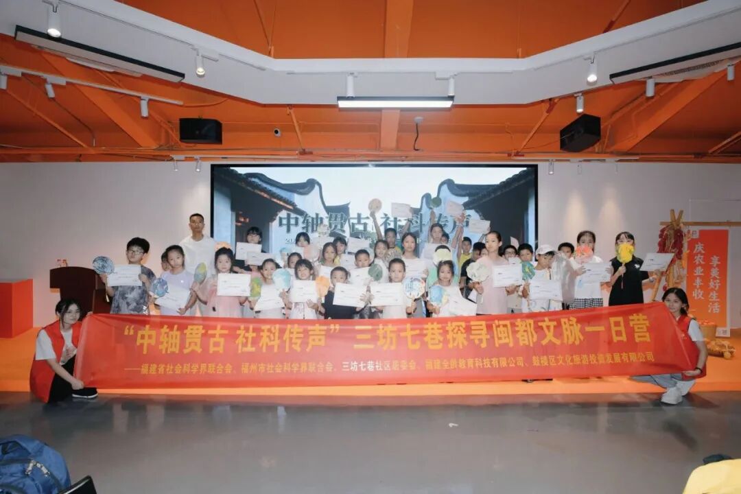 2026年鼓楼区社会科学普及宣传周火热进行中！