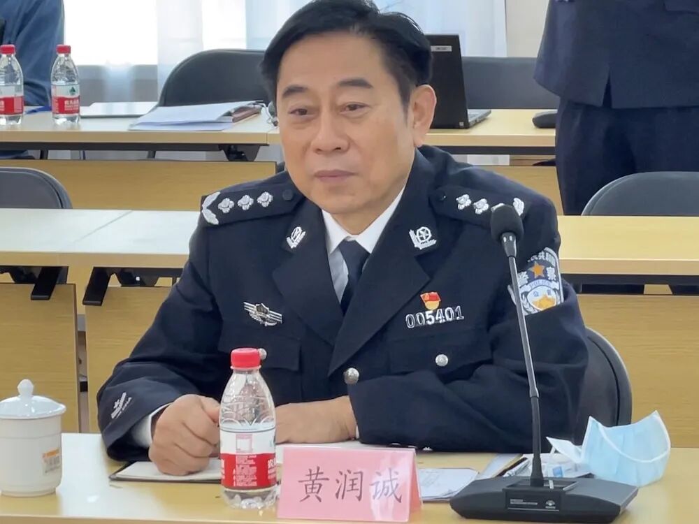 国管局财务管理司调研公安部离退休经费管理工作