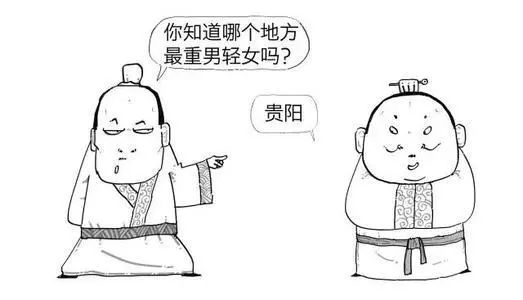 山东二胎能享受生育险吗_张庭为什么不能生育_生二胎能享受生育险吗