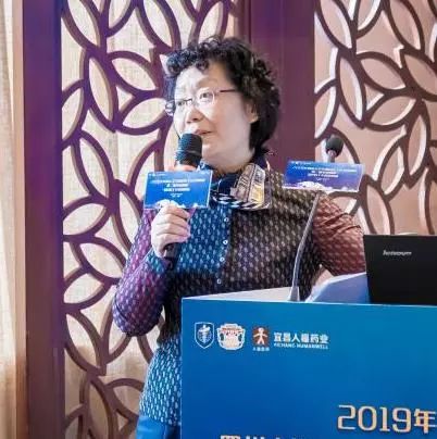 2019年四川大學華西醫院手術室外麻醉第二期全國觀摩暨MDT專家面對面 健康 第6張-尋夢健康 2019年四川大學華西醫院手術室外麻醉第二期全國觀摩暨MDT專家面對面 健康 第6張