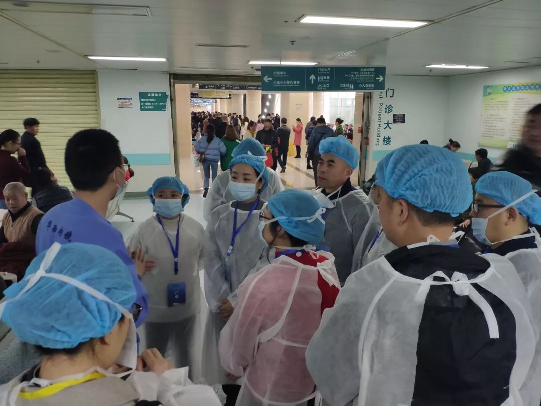 2019年四川大學華西醫院手術室外麻醉第二期全國觀摩暨MDT專家面對面 健康 第27張-尋夢健康 2019年四川大學華西醫院手術室外麻醉第二期全國觀摩暨MDT專家面對面 健康 第27張
