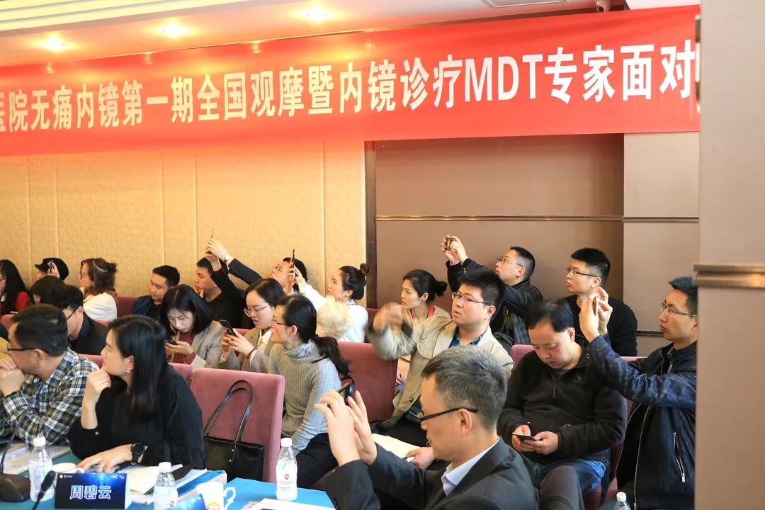 MDT的力量‖2019年四川大學華西醫院無痛內鏡第一期全國觀摩暨內鏡診療MDT專家面對面 健康 第7張