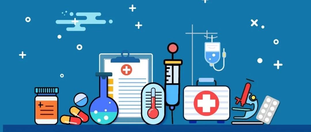 文献速递｜氢吗啡酮静脉自控镇痛联合普瑞巴林治疗带状疱疹后神经痛：一项多中心、随机对照研究