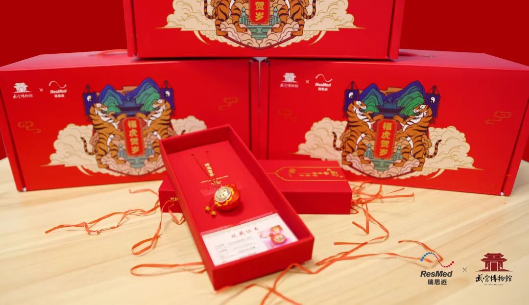 人为什么要用呼吸机用呼吸机的人一定有大病吗？「瑞思迈×武当新年礼盒」打破固有认知！_https://www.jmylbn.com_新闻资讯_第15张