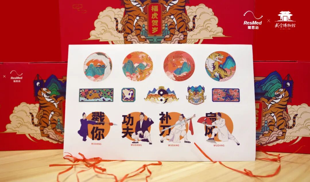 人为什么要用呼吸机用呼吸机的人一定有大病吗？「瑞思迈×武当新年礼盒」打破固有认知！_https://www.jmylbn.com_新闻资讯_第12张