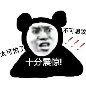 人为什么要用呼吸机用呼吸机的人一定有大病吗？「瑞思迈×武当新年礼盒」打破固有认知！_https://www.jmylbn.com_新闻资讯_第4张