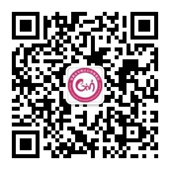 熏蒸舱怎么使用【中药熏蒸】中医科有一张神奇的“床”——中药熏蒸舱_https://www.jmylbn.com_新闻资讯_第9张