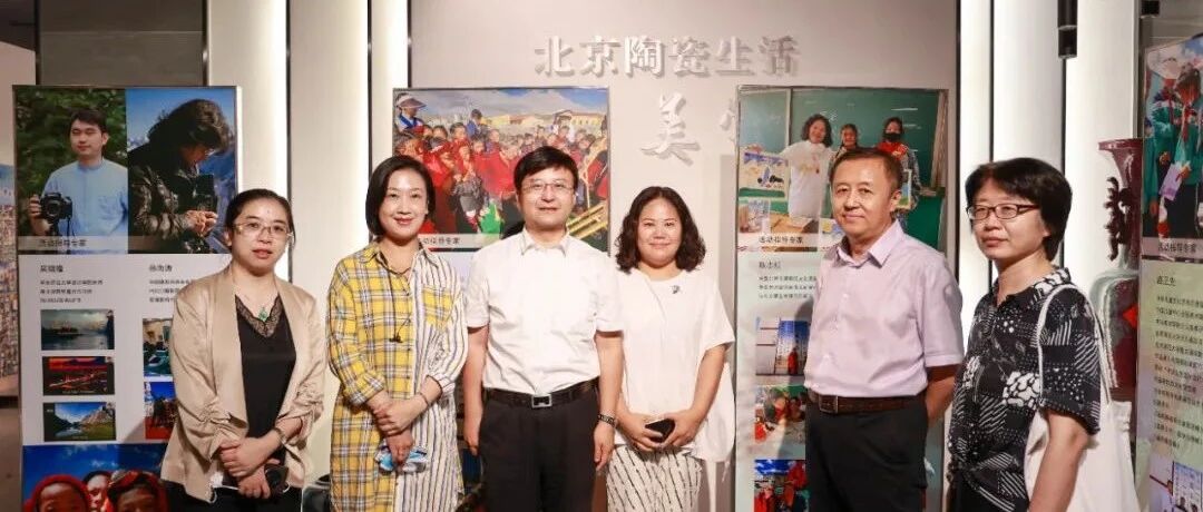 ˱ί쵼ݰٱմݲιۡɽˮͬԴ ͯչͼƬ