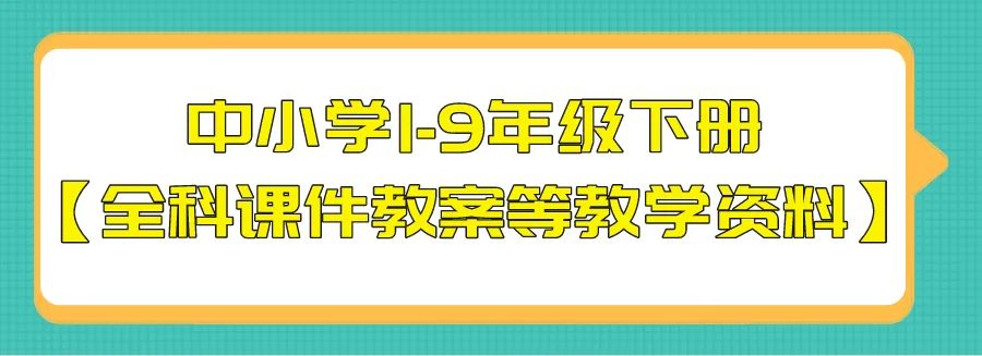 什么急得什么仿写句子