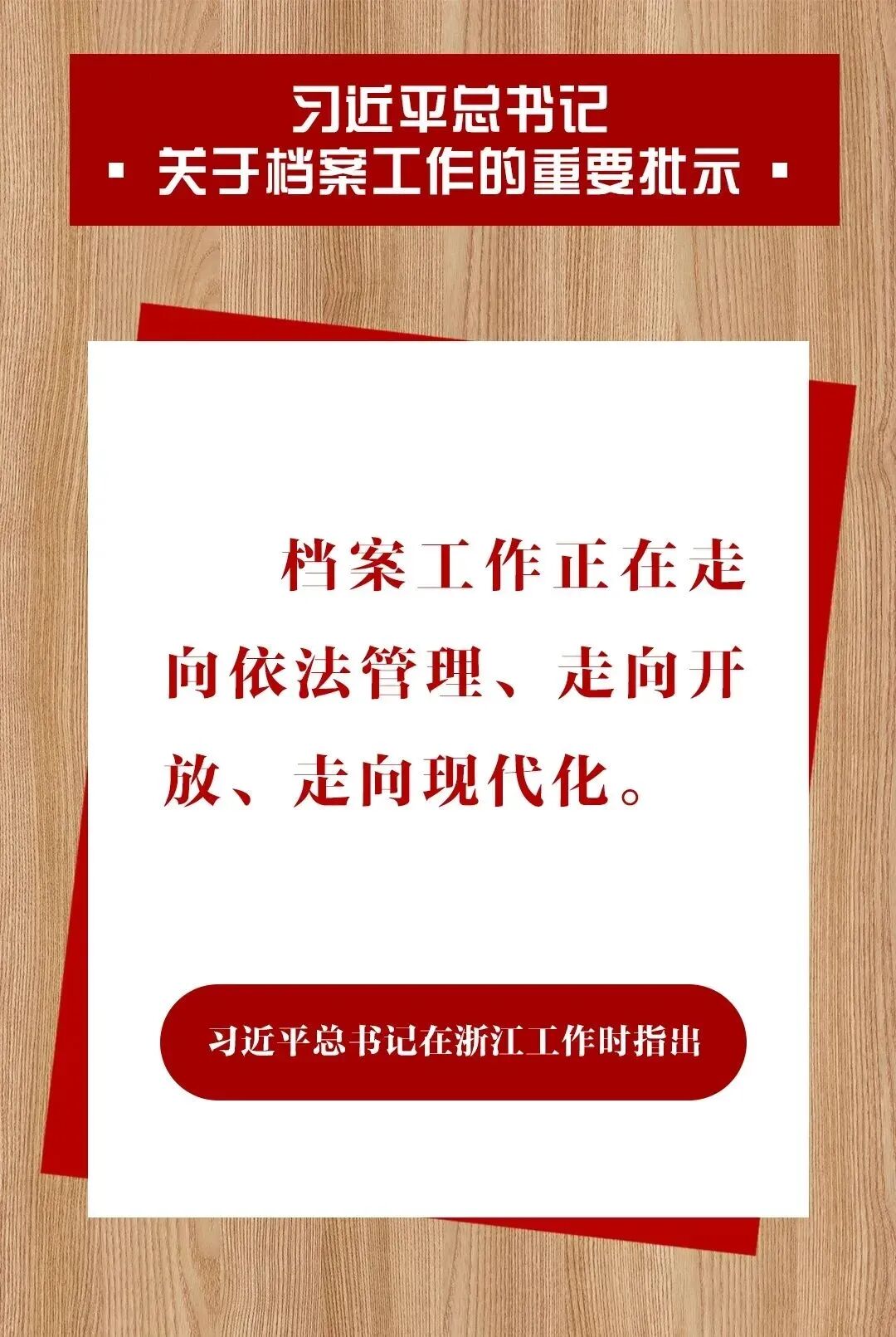 b8182007bd55f229782880468c8b349.jpg