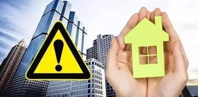 复式有哪些类型？复式户型应该怎么选？