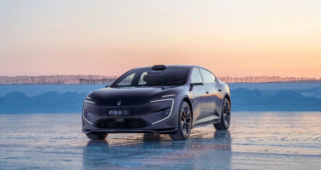 从新阿维塔12，看&ldquo;国家队&rdquo;如何重塑豪华车竞争逻辑 