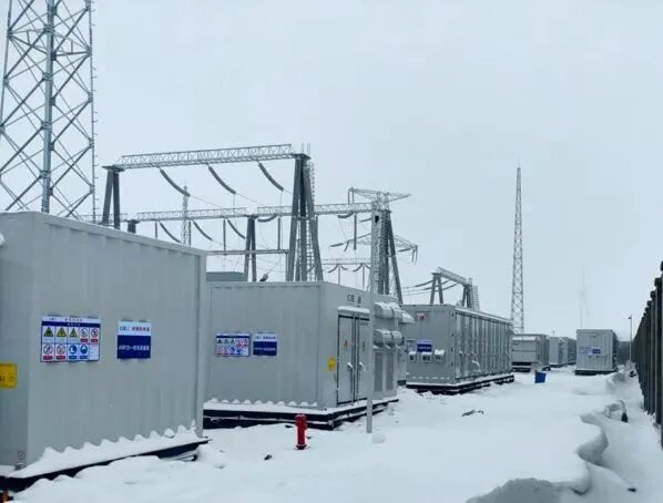 储能产业序幕开启__储能系统产业链