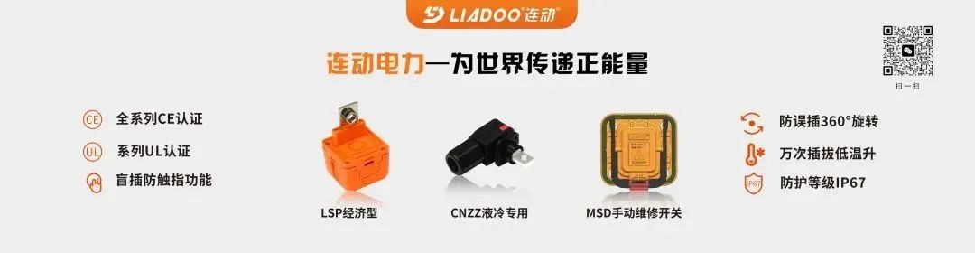 泓慧能源官网__泓慧能源估值