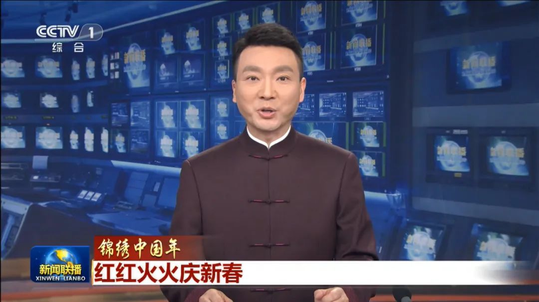 央视《新闻联播》展现寿州古城年味