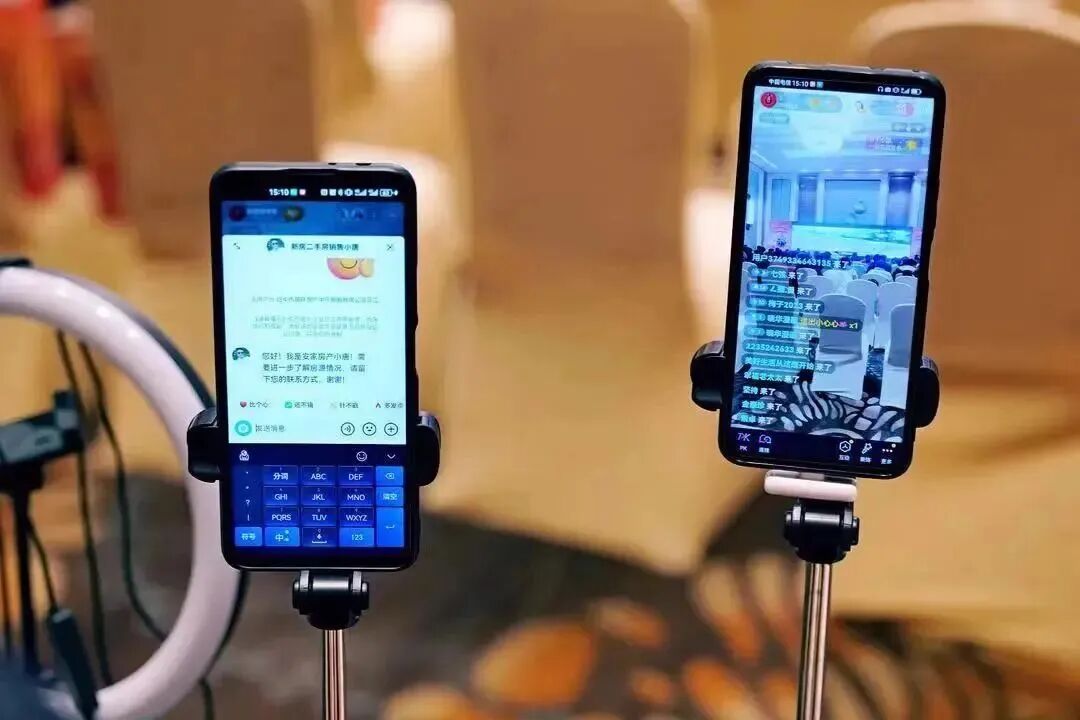 那个转行做主播的房产小白后来怎么样了